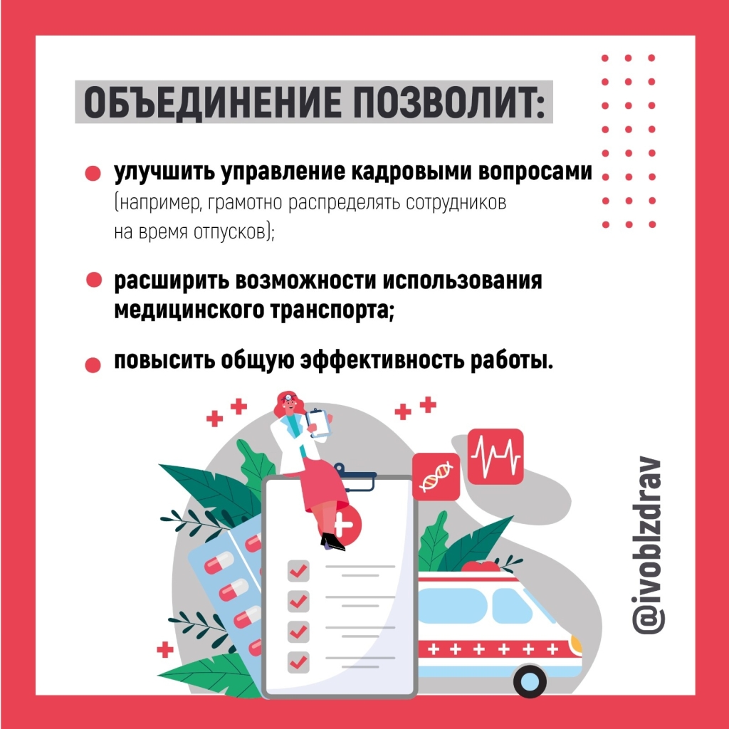  -2.jpg