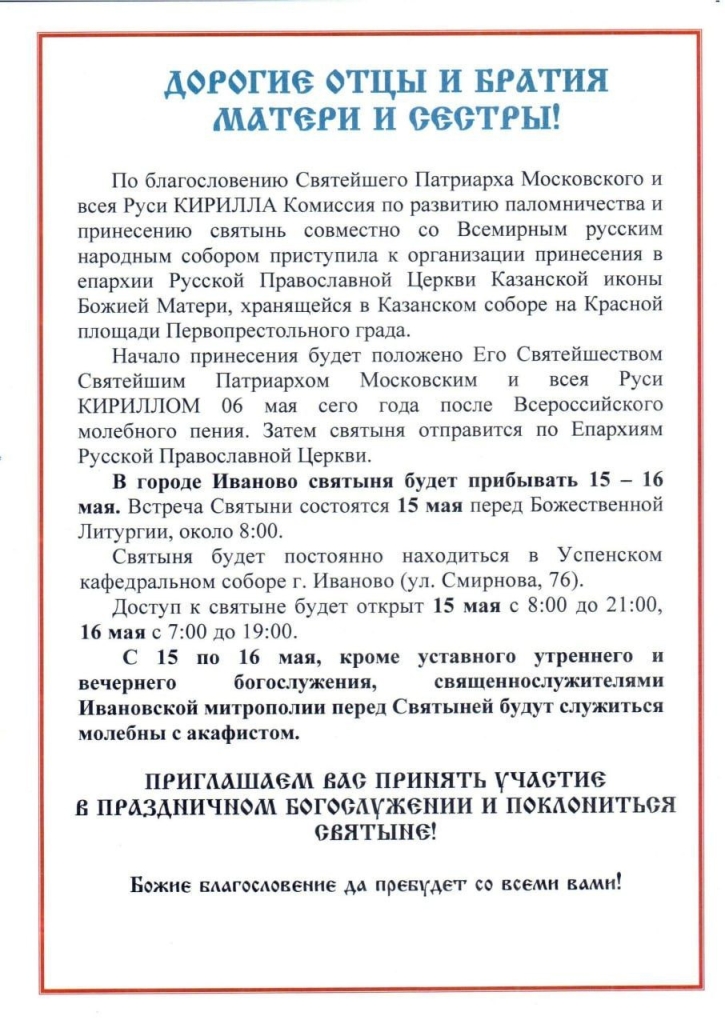 05 06 �����_���.jpg
