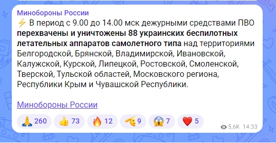 �������� 05-05-2026 145002.jpg