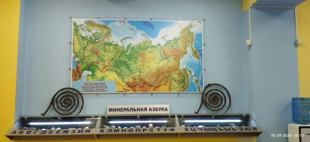 Завитки.jpg Завитки.jpg