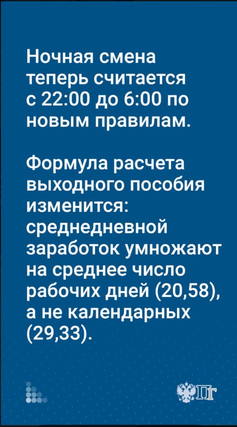 � ��������� � �������-1.jpg