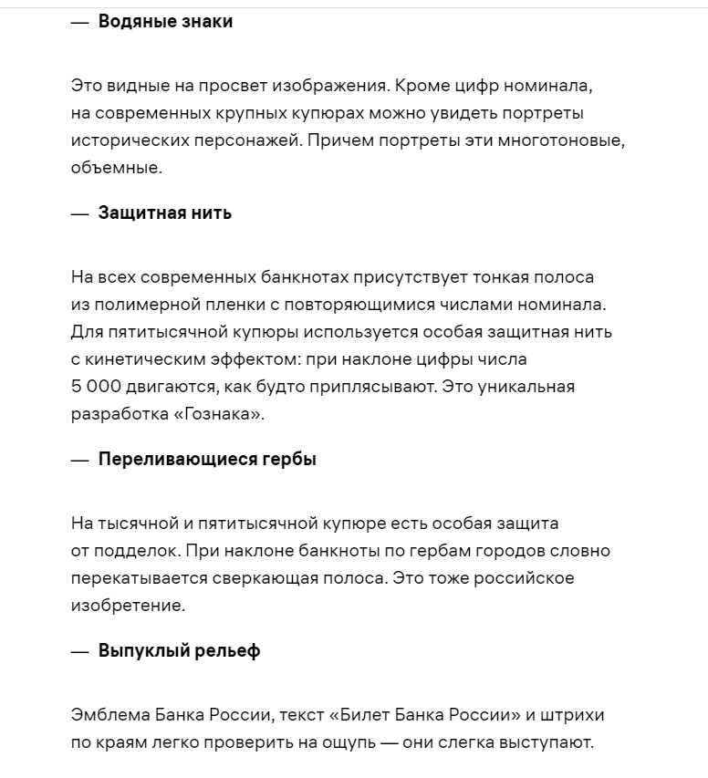 �������� 27-09-2025 184354.jpg