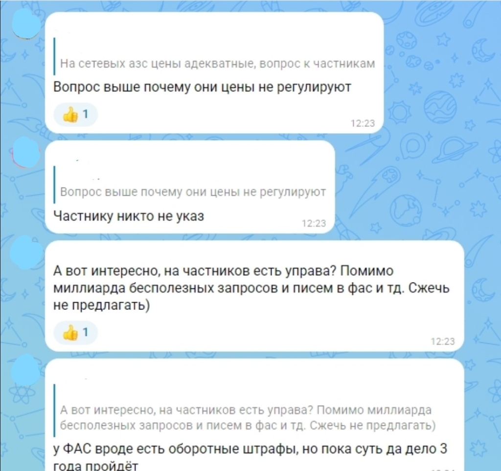 ���������� ������������� ��������� ������ �� ������� ���.jpg