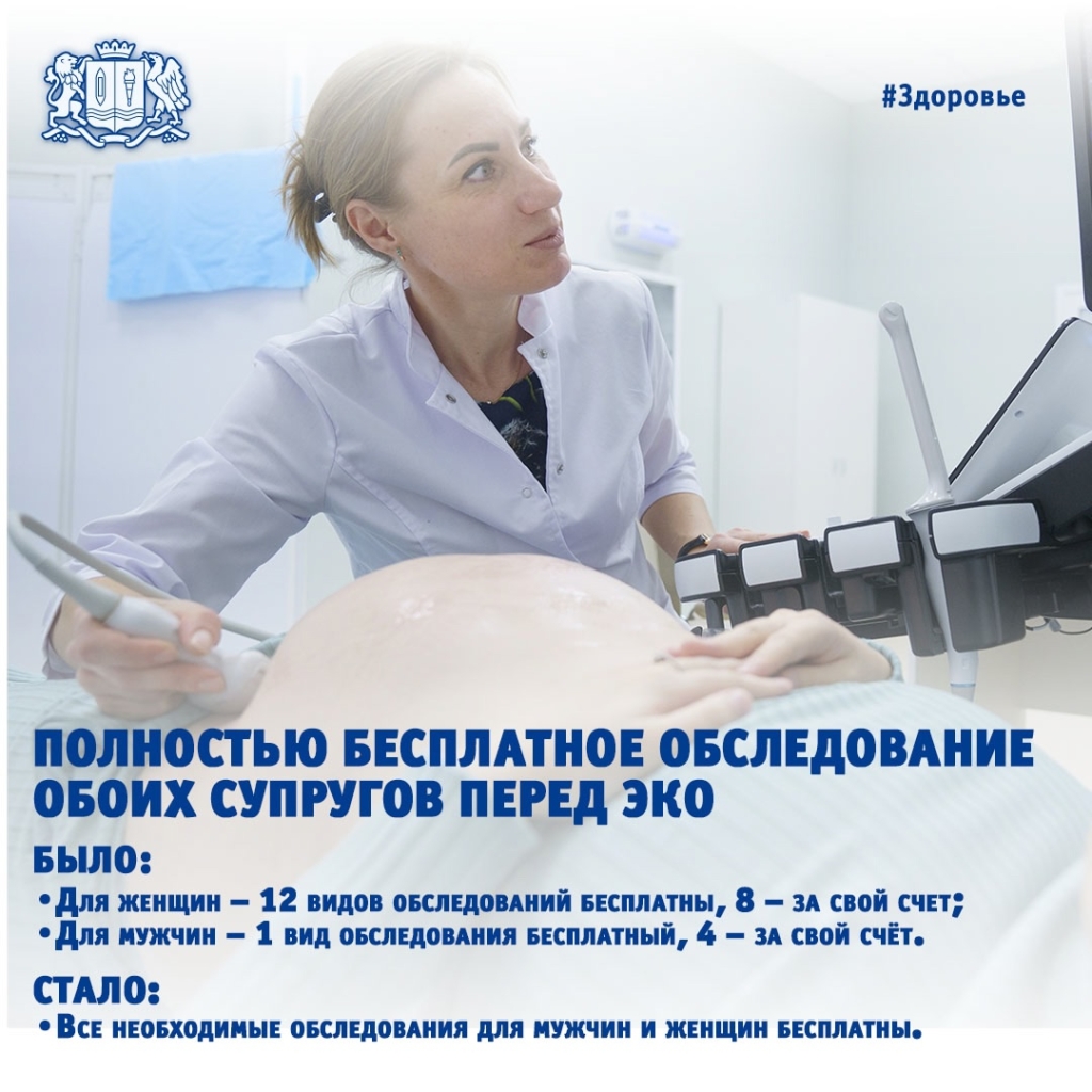 ���� ���������-7.jpg