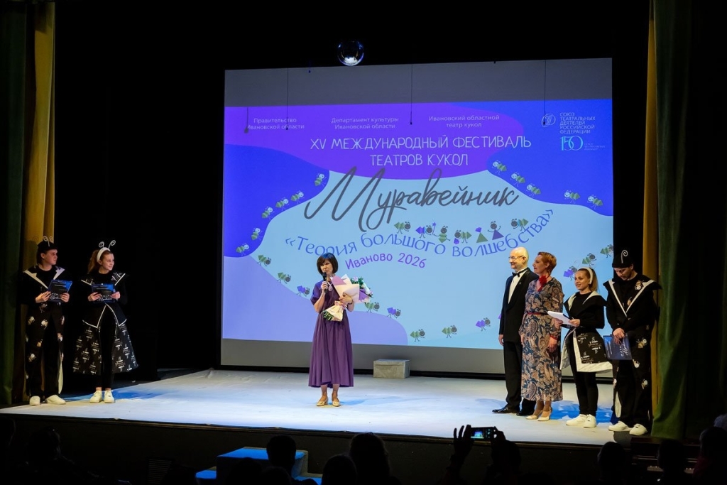 Муравейник-3.jpg Муравейник-3.jpg