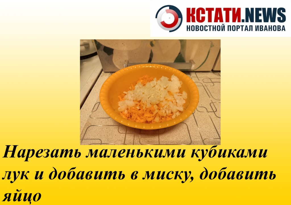 Драники из тыквы-2.jpg Драники из тыквы-2.jpg
