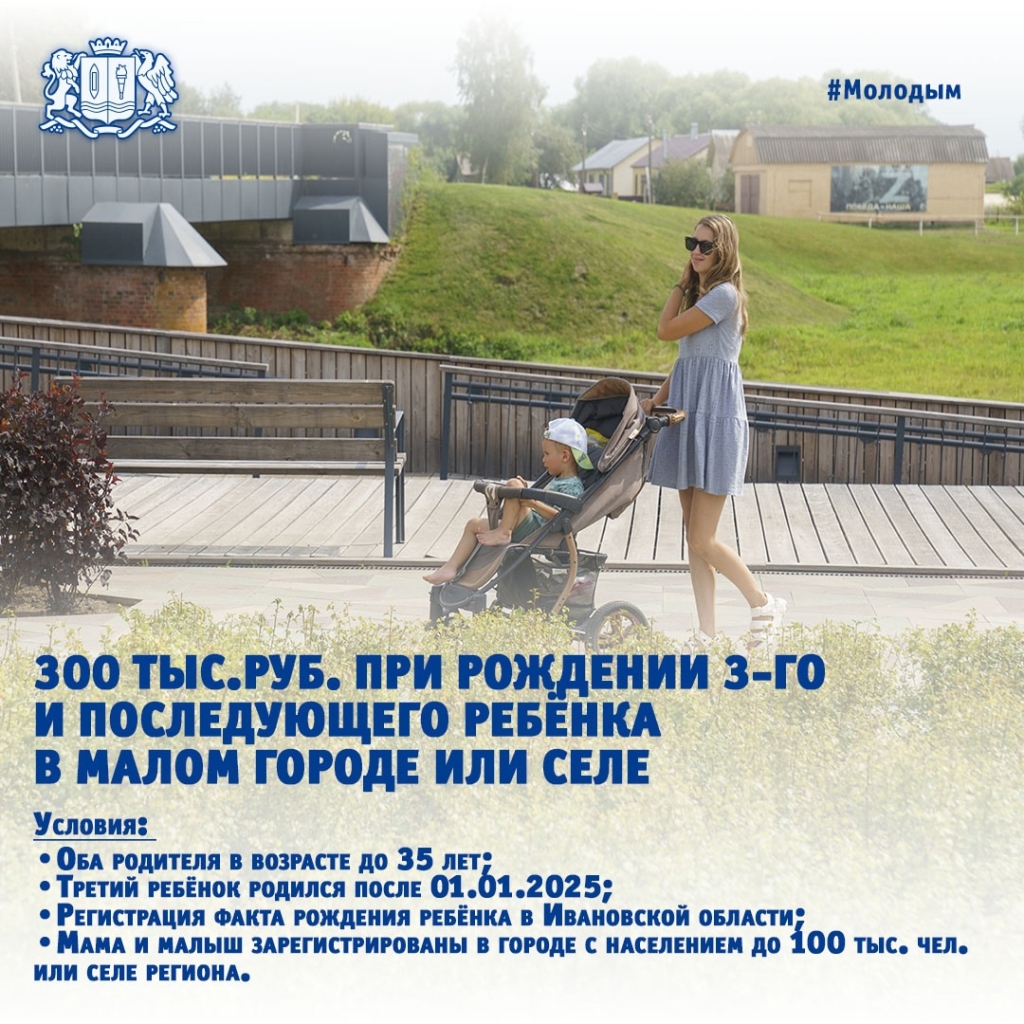 ���� ���������-3.jpg