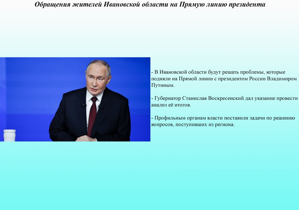 ��������� ������� ���������� ������� �� ������ ����� ����������.jpg