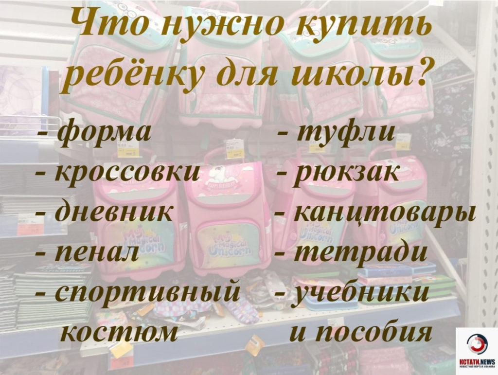������ ������ 2026-08-13 015723.jpg