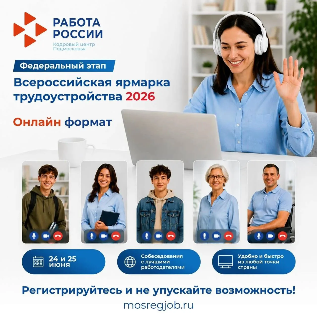IMG_20260623_171405.png