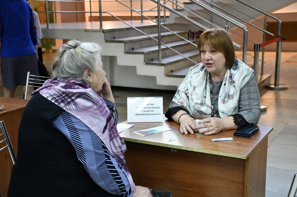 Ветераны-19.jpg Ветераны-19.jpg