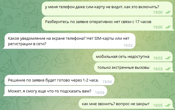  01-06-2025 192836.jpg
