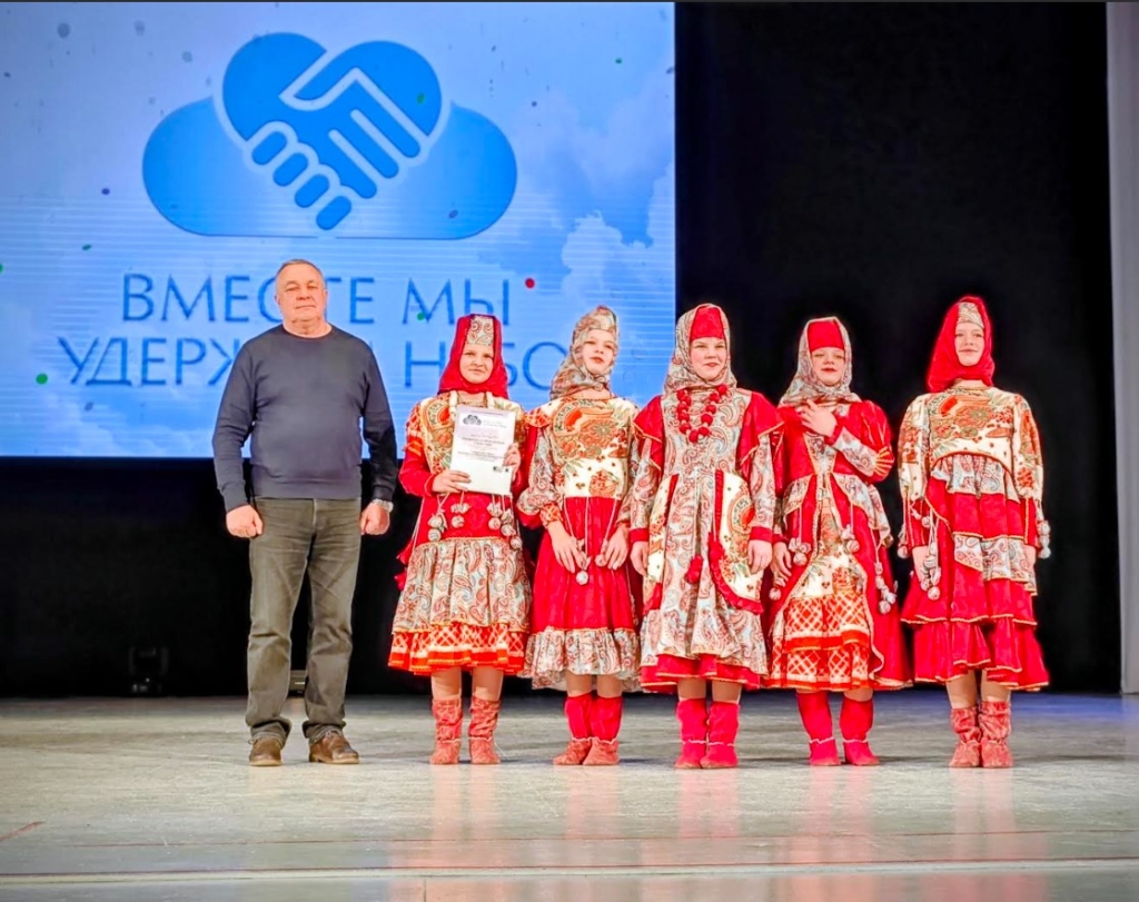 Вместе мы удержим небо-15.jpg