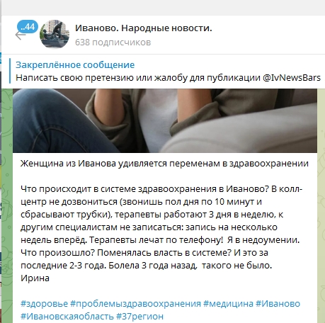 �������� 15-02-2026 154730.jpg