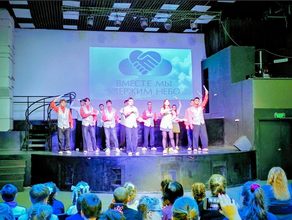 Вместе мы удержим небо-11.jpg
