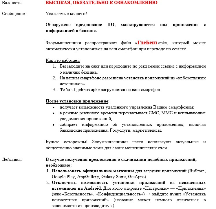 34c602f1-656e-48e4-9160-1412b81c4072.jpg