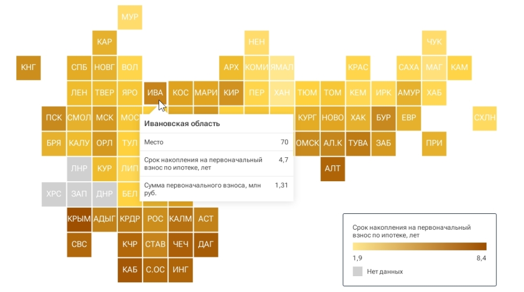 �������� 09-12-2024 112535.jpg