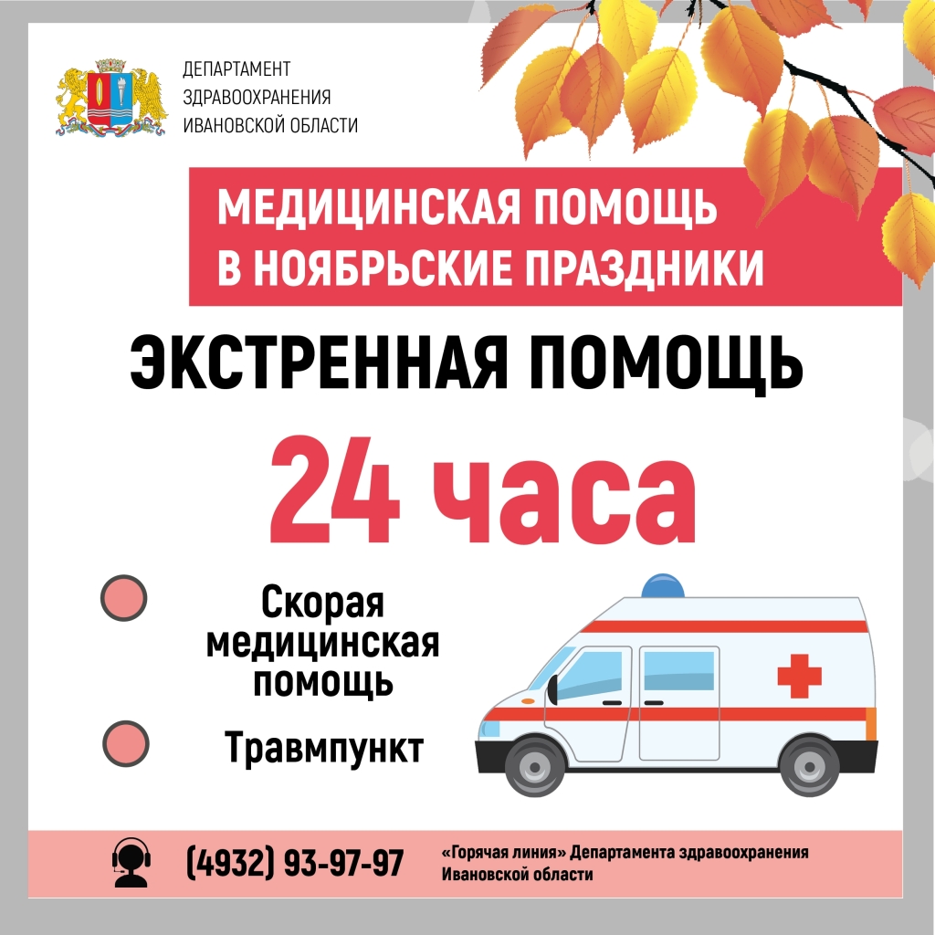 ���������� ������.jpg