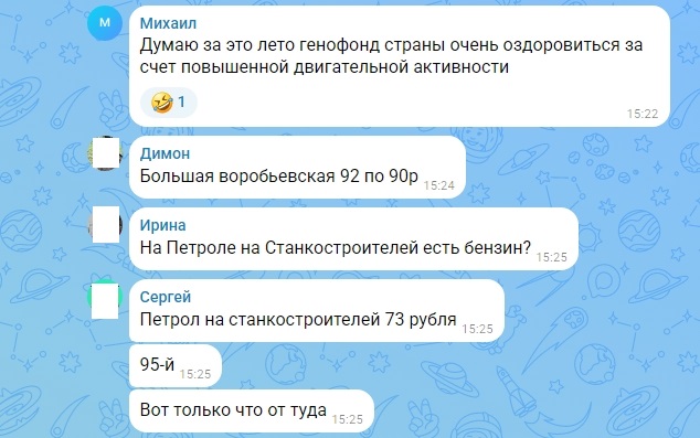 �������� 23-06-2026 153245.jpg