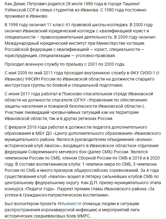 �������� 26-12-2025 223501.jpg