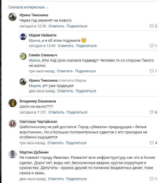 �������� 27-11-2025 183533.jpg