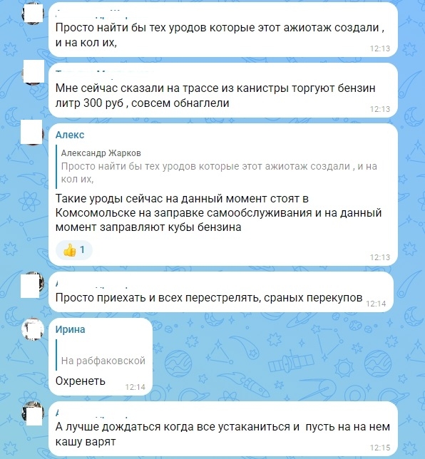 ����� �����������.jpg