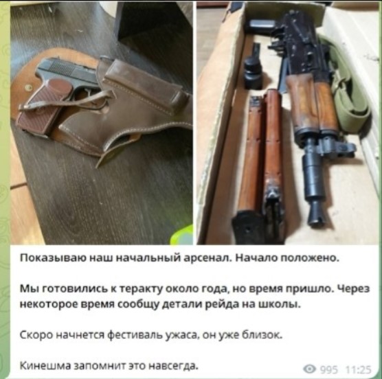 ������ �����.jpg