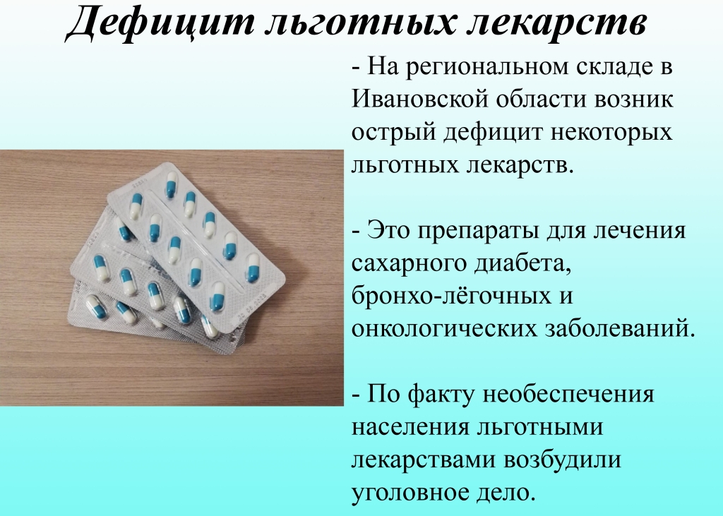 ������� �������� ��������.jpg