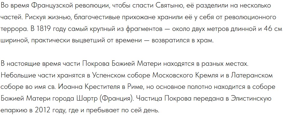 � ����� ������� ��������� ����������-2.jpg