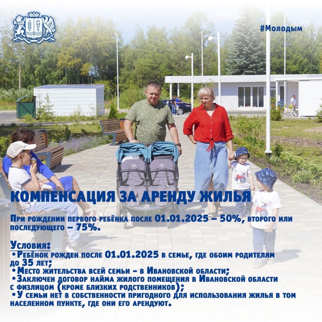 ���� ���������-4.jpg