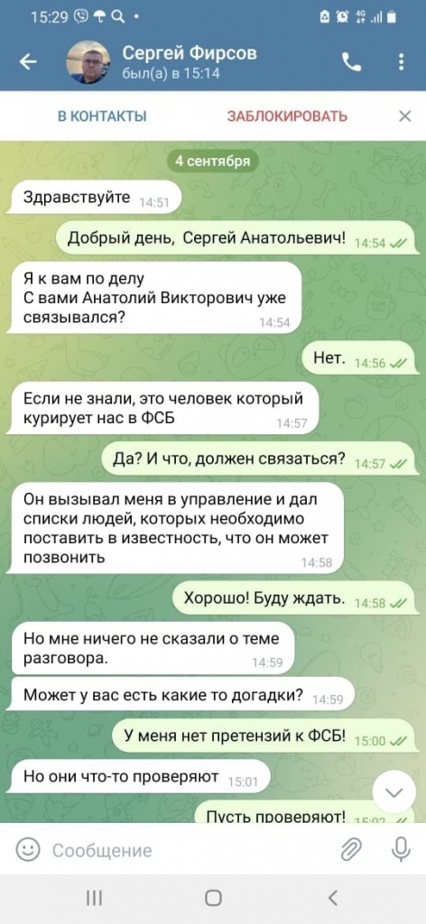 S8E6vTy3jow.jpg