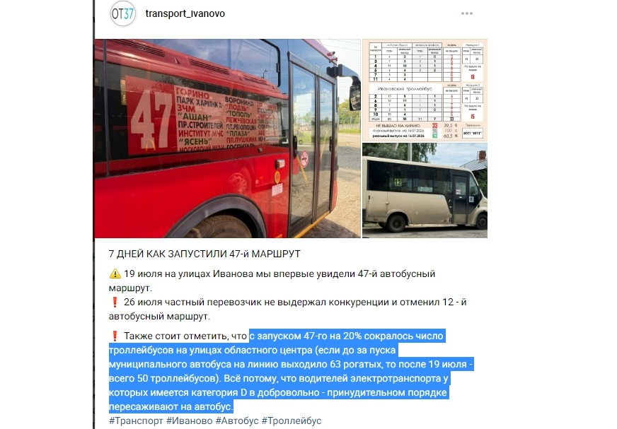 Скриншот 27-07-2026 073445.jpg Скриншот 27-07-2026 073445.jpg