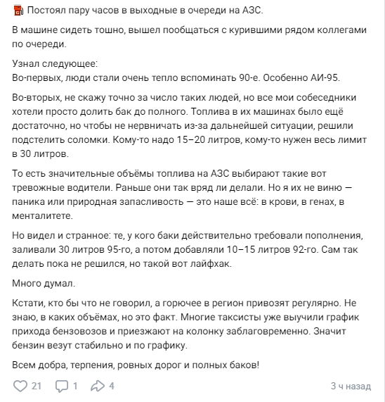 �������� 29-06-2026 140828.jpg