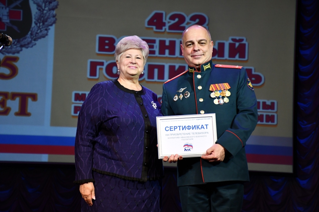 Военные медики-6.jpg Военные медики-6.jpg