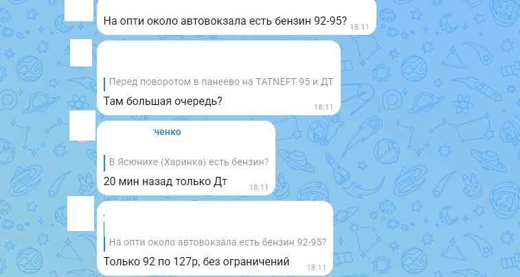 �������� 27-06-2026 181736.jpg