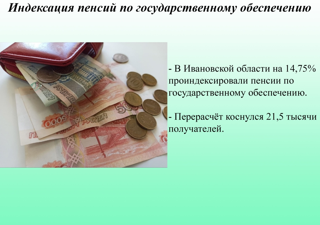 ���������� ������ �� ���������������� �����������.jpg