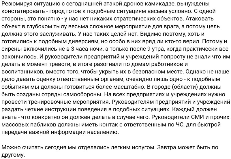 ������� �����.jpg