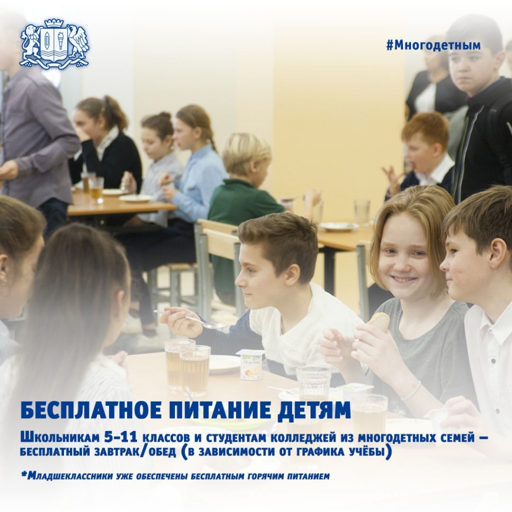 ���� ���������-1.jpg