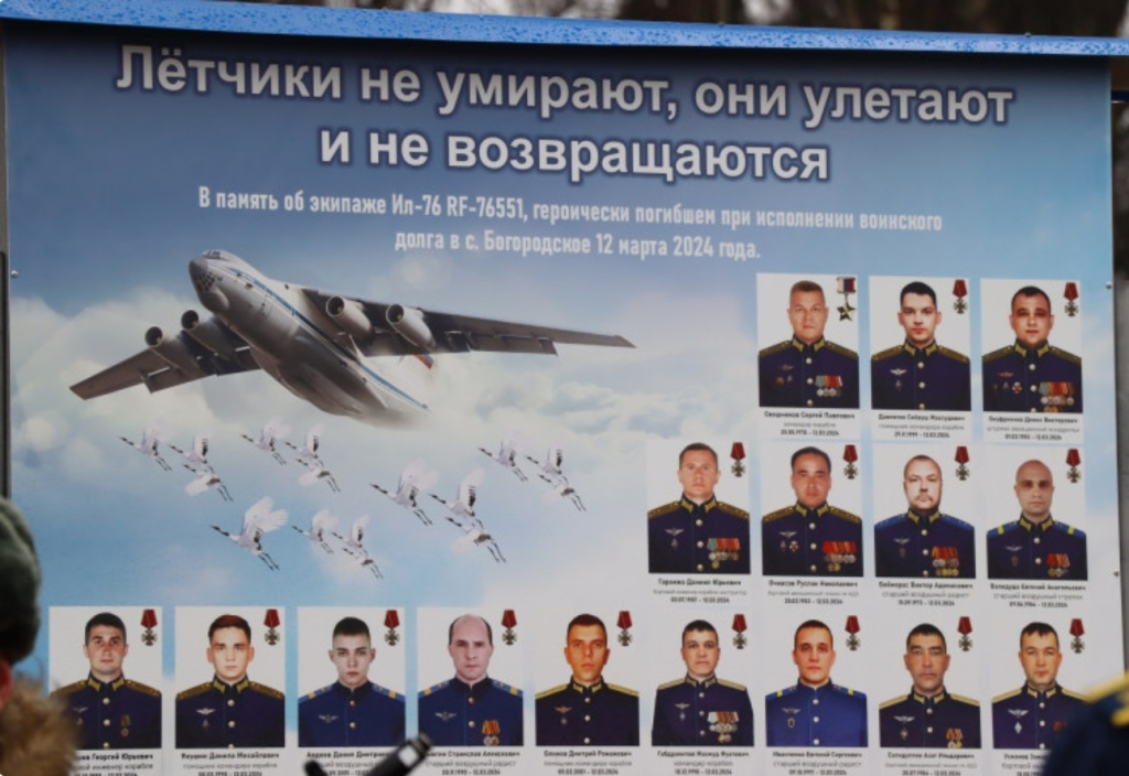 Памятный знак-3.jpg Памятный знак-3.jpg