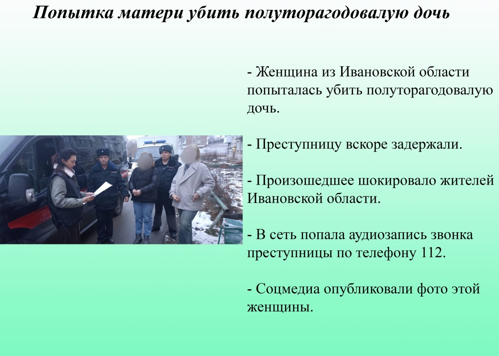 ������� ������ ����� ����������������� ����.jpg