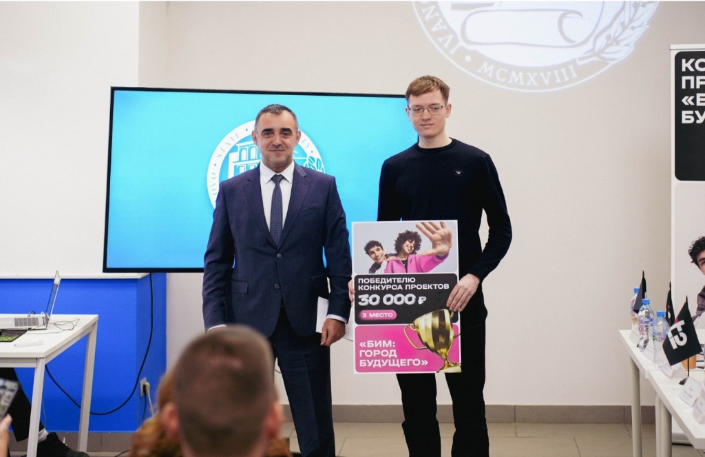 ������ ��������-8.jpg