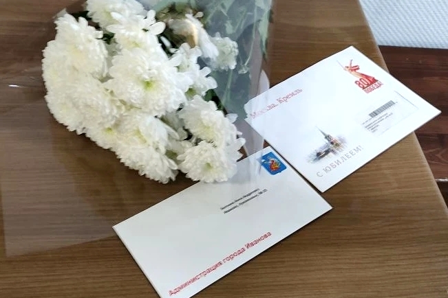 ������ ����������.png