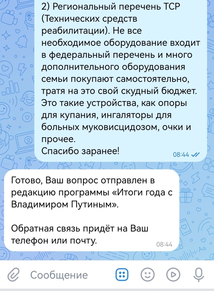 ���������-2.jpg
