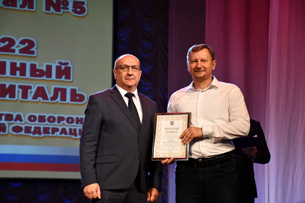 Военные медики-2.jpg Военные медики-2.jpg