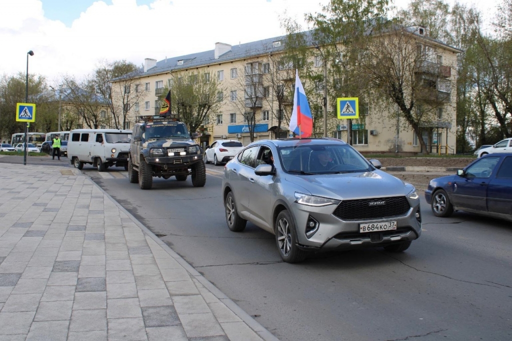 Автопробег.jpg Автопробег.jpg
