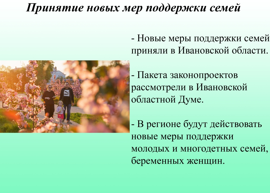 �������� ����� ��� ��������� �����.jpg