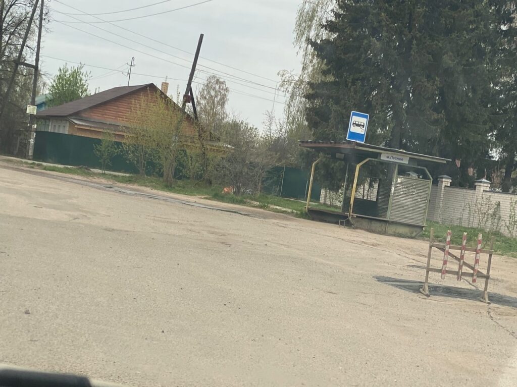 В Ивановской области несколько лет не могут отремонтировать дорогу.jpg