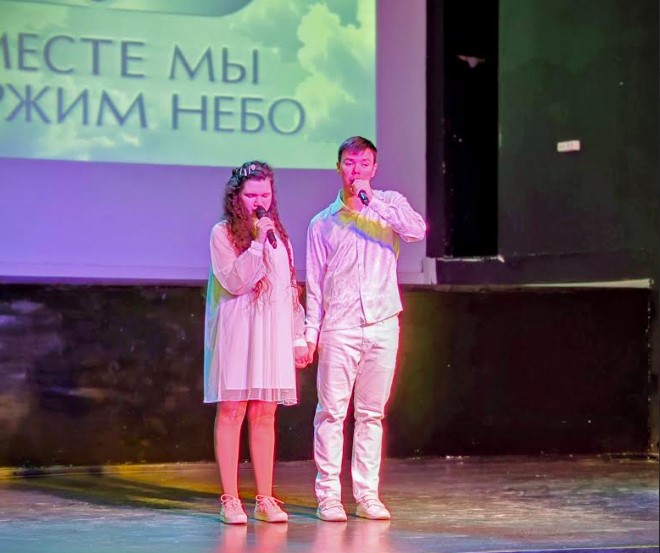 Вместе мы удержим небо-10.jpg