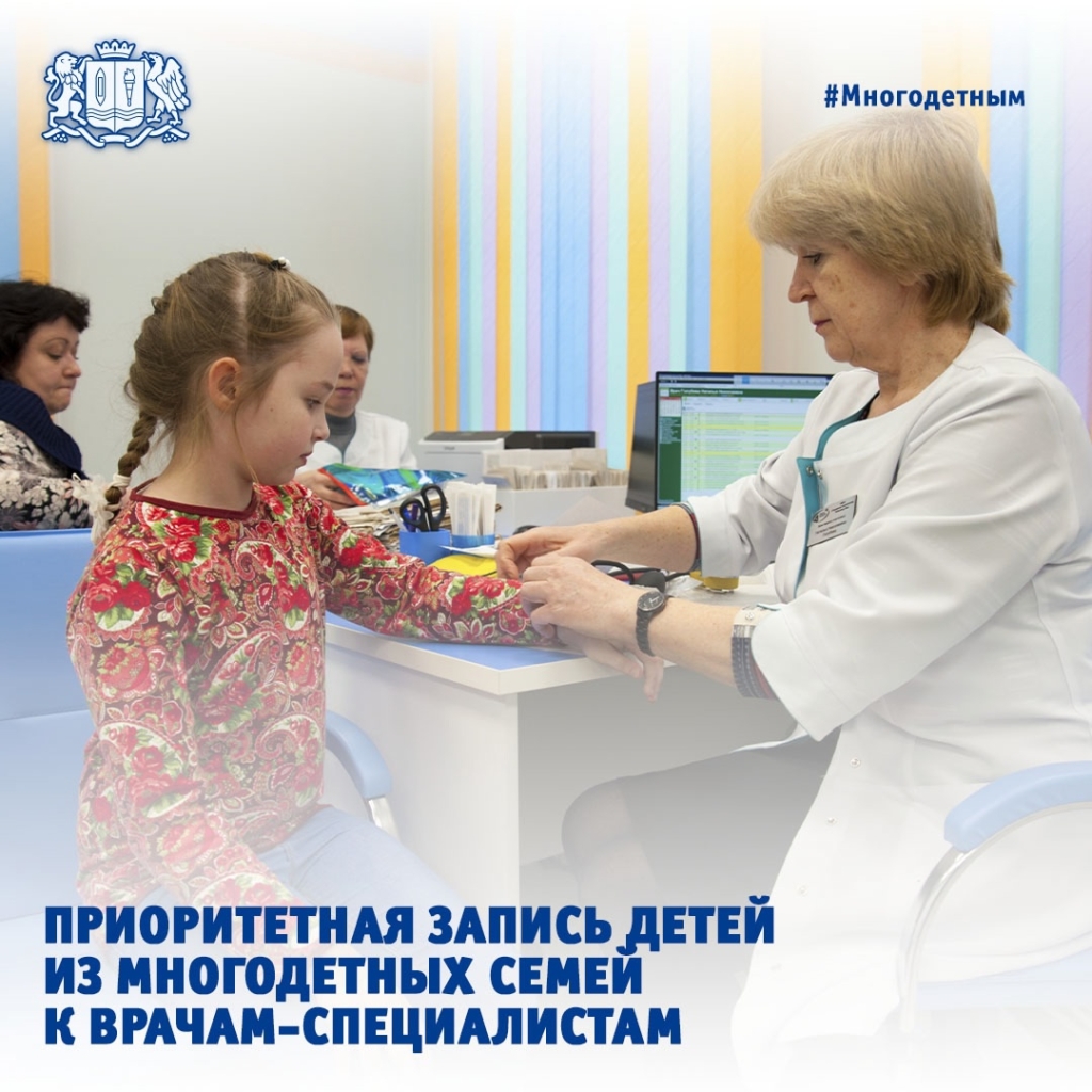 ���� ���������-2.jpg