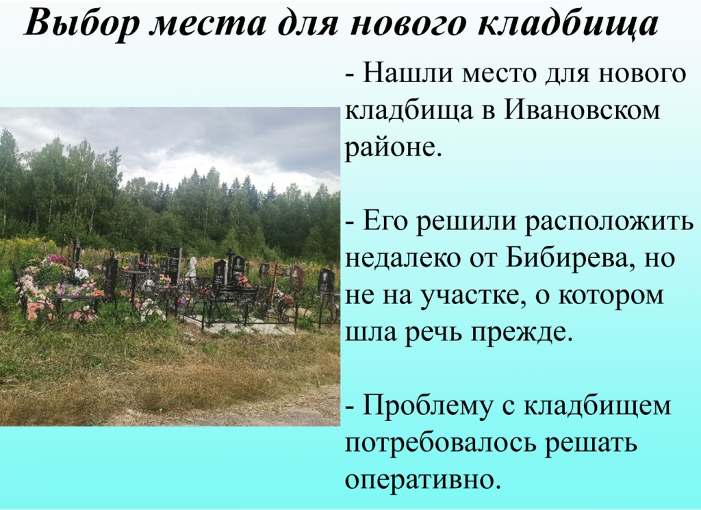 ����� ����� ��� ������ ��������-1.jpg